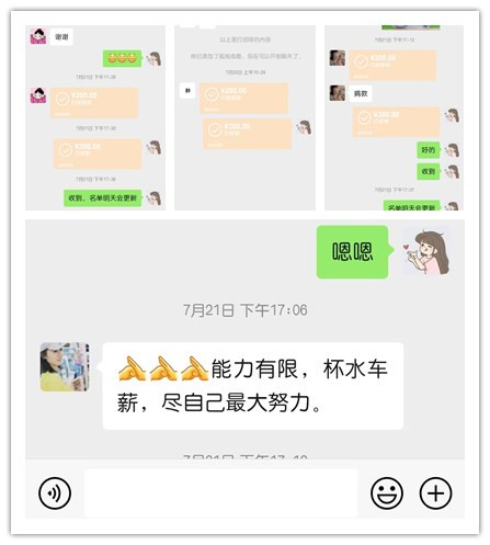 愛心接力生命，真情傳遞溫暖——尊龍凱時(shí)-人生就是搏貴溪公司為患病女職工愛心捐款