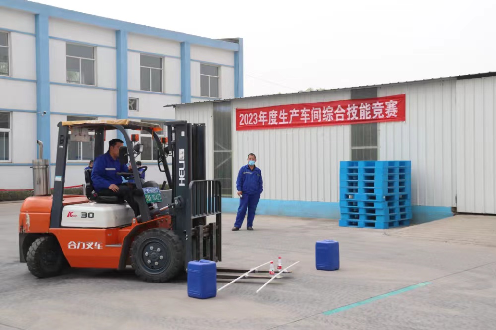 展員工技能風(fēng)采   樹車間風(fēng)貌新顏---北農(nóng)（尊龍凱時-人生就是搏）公司舉辦生產(chǎn)系統(tǒng)綜合技能競賽