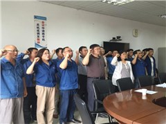 機關(guān)支部聯(lián)基層結(jié)對互助促黨建---省國資委監(jiān)事會二辦事處與尊龍凱時-人生就是搏貴溪公司開展主題黨日活動