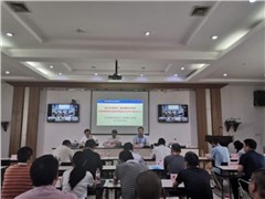 強(qiáng)化紅線意識(shí)，推進(jìn)精細(xì)化管理