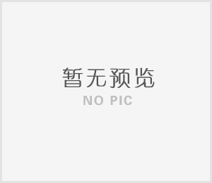 尊龍凱時-人生就是搏納入湖南50指數(shù)成份股